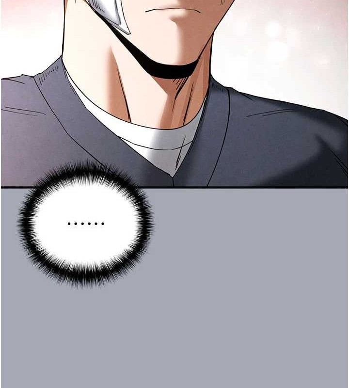 [韩国漫画] 末日鵰堡 剧情,熟女人妻#[251P]-95