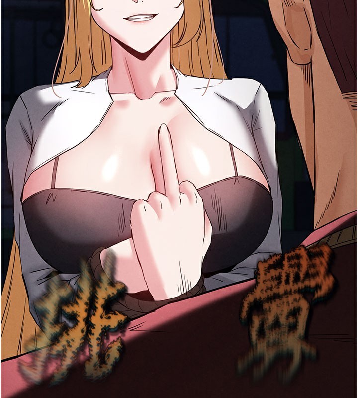 [韩国漫画] 末日鵰堡 剧情,熟女人妻#[231P]-207