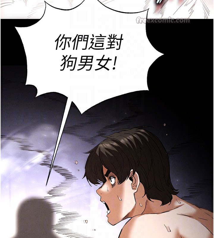 [韩国漫画] 末日鵰堡 剧情,熟女人妻#[231P]-96