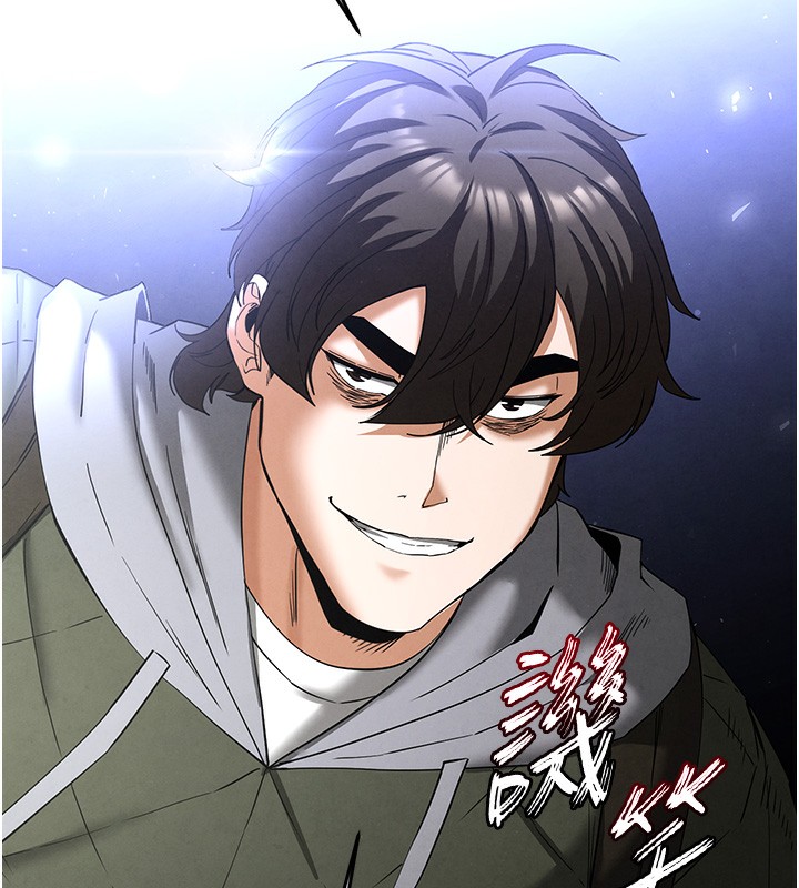 [韩国漫画] 末日鵰堡 剧情,熟女人妻#[240P]-147