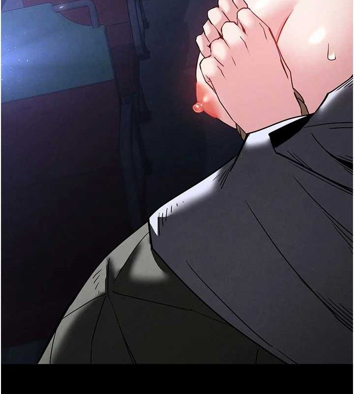 [韩国漫画] 末日鵰堡 剧情,熟女人妻#[216P]-105