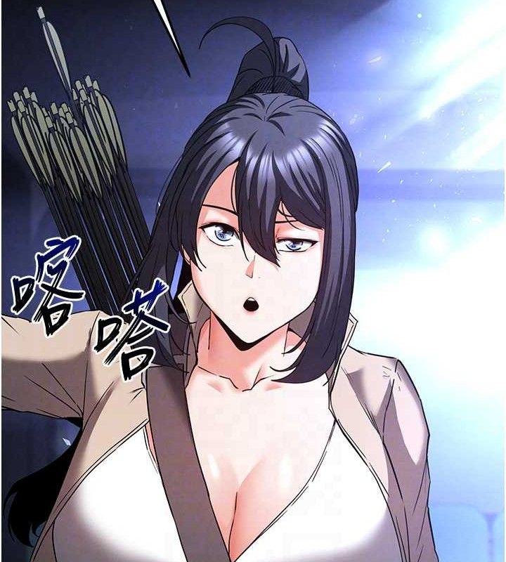 [韩国漫画] 末日鵰堡 剧情,熟女人妻#[216P]-107