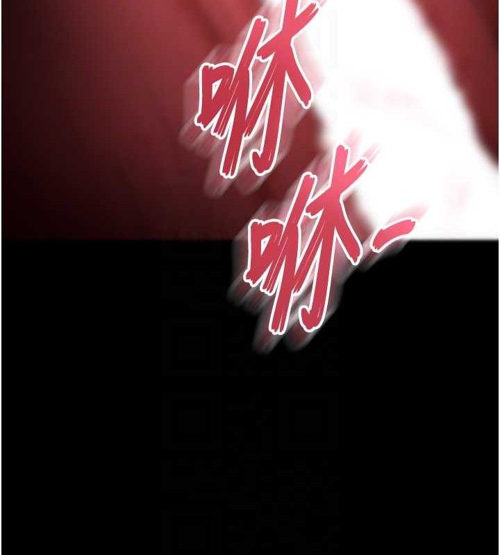 [韩国漫画] 末日鵰堡 剧情,熟女人妻#[216P]-87