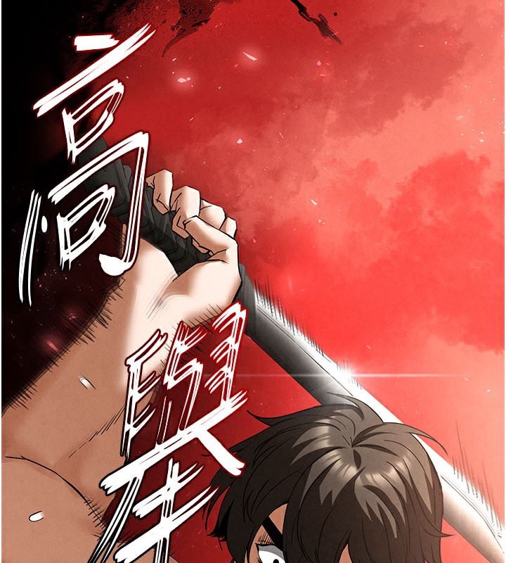 [韩国漫画] 末日鵰堡 剧情,熟女人妻#[243P]-206