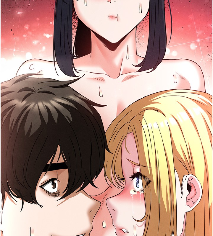 [韩国漫画] 末日鵰堡 剧情,熟女人妻#[243P]-239