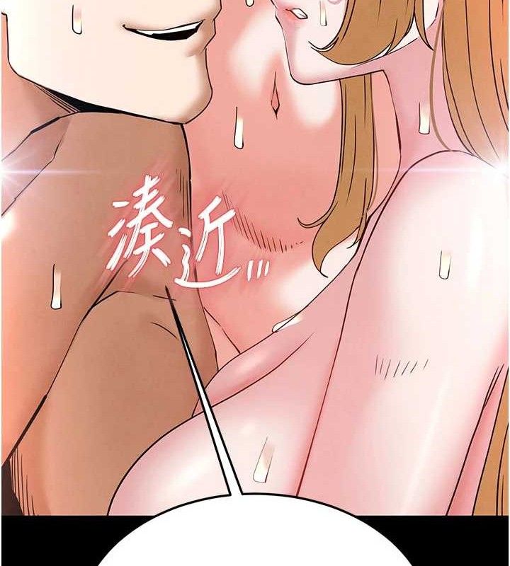 [韩国漫画] 末日鵰堡 剧情,熟女人妻#[257P]-15