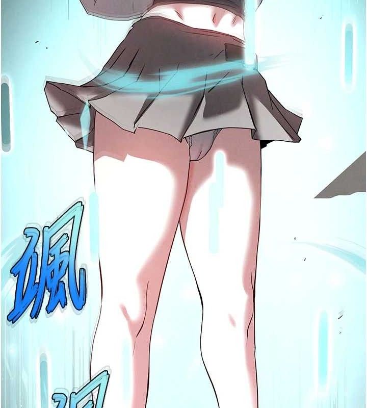 [韩国漫画] 末日鵰堡 剧情,熟女人妻#[257P]-172