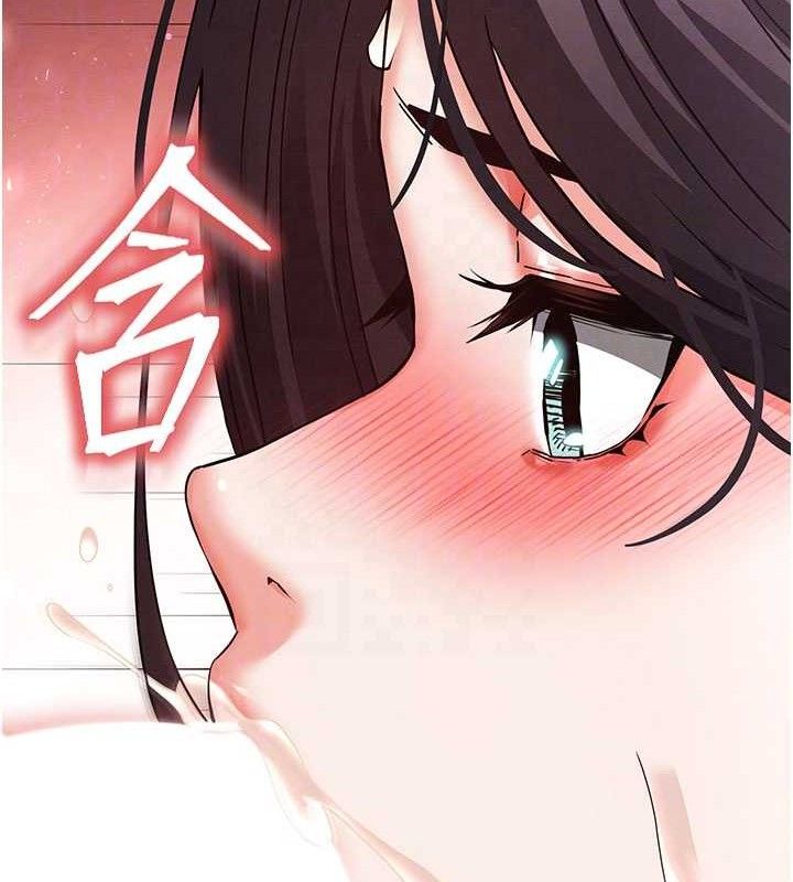 [韩国漫画] 末日鵰堡 剧情,熟女人妻#[257P]-91