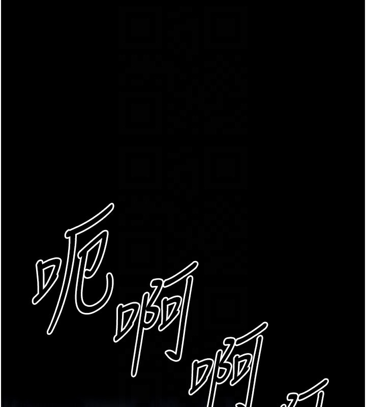 [韩国漫画] 末日鵰堡 剧情,熟女人妻#[248P]-118