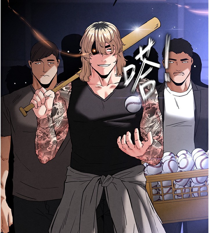 [韩国漫画] 末日鵰堡 剧情,熟女人妻#[248P]-210