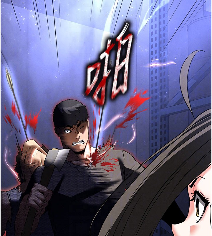 [韩国漫画] 末日鵰堡 剧情,熟女人妻#[248P]-90