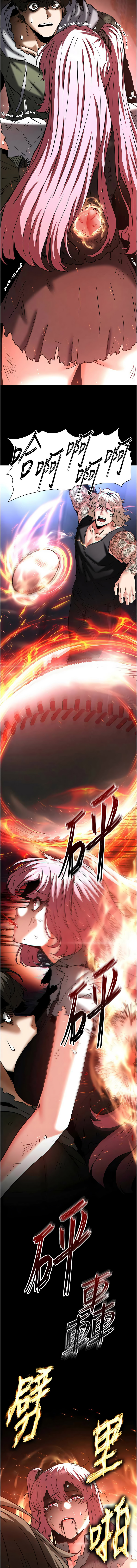[韩国漫画] 末日鵰堡 剧情,熟女人妻#[25P]-13
