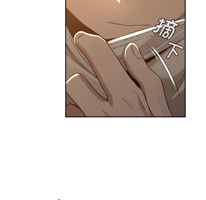 [韩国漫画] 疫情期间的家教生活 剧情,巨乳大奶,女学生#[152P]-103