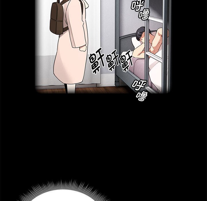 [韩国漫画] 疫情期间的家教生活 剧情,巨乳大奶,女学生#[152P]-82