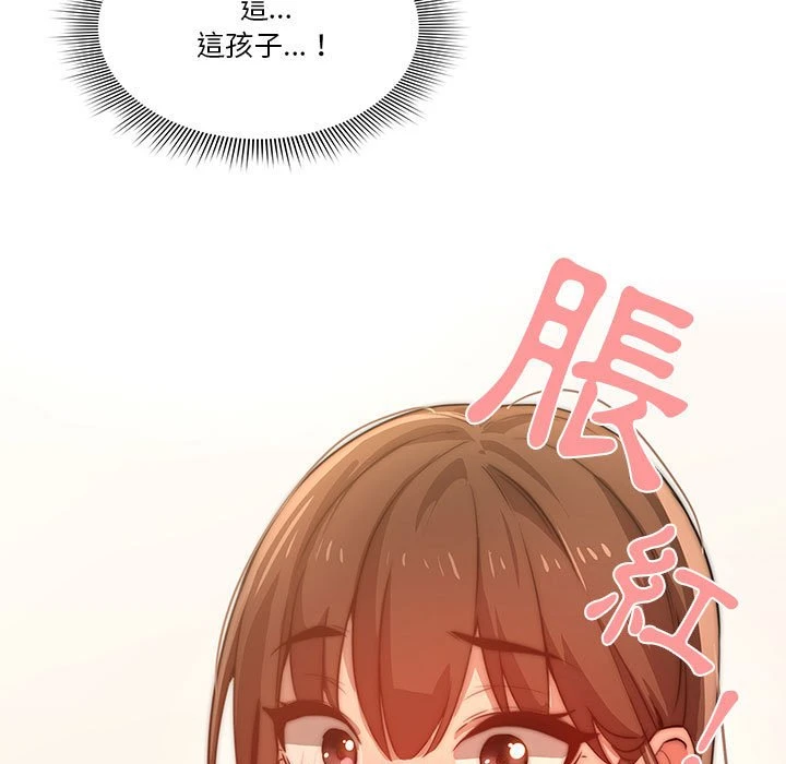 [韩国漫画] 疫情期间的家教生活 剧情,巨乳大奶,女学生#[135P]-7