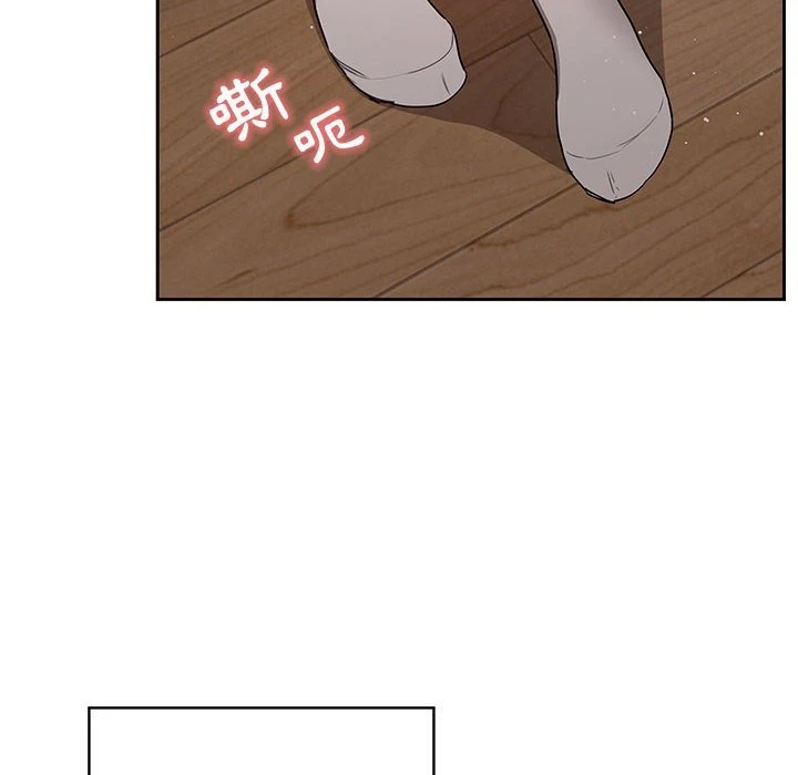 [韩国漫画] 疫情期间的家教生活 剧情,巨乳大奶,女学生#[136P]-104