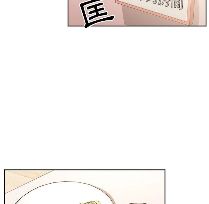 [韩国漫画] 疫情期间的家教生活 剧情,巨乳大奶,女学生#[136P]-32