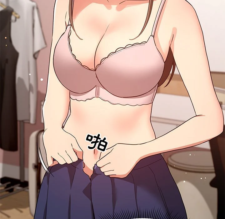 [韩国漫画] 疫情期间的家教生活 剧情,巨乳大奶,女学生#[136P]-53