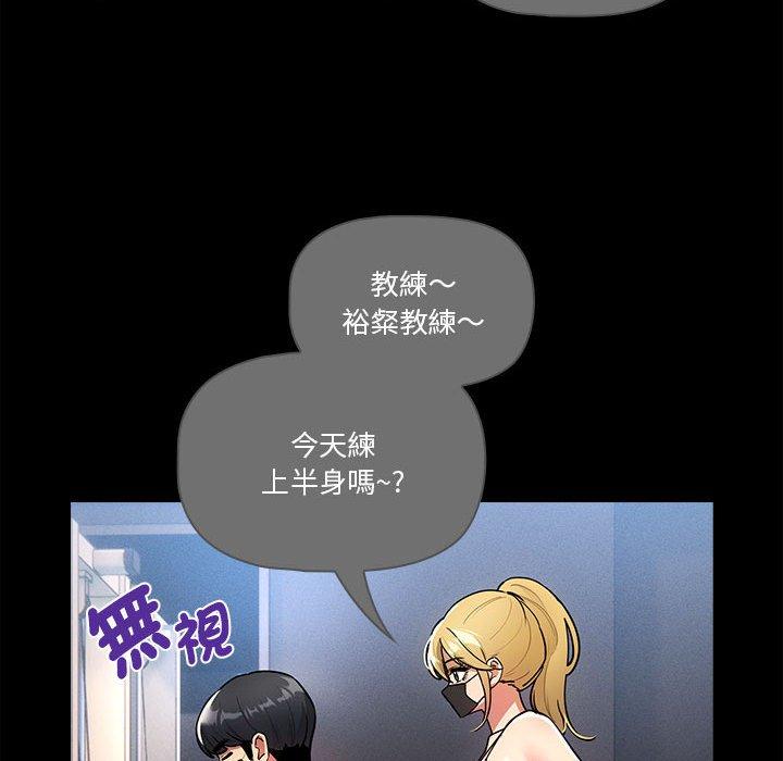 [韩国漫画] 疫情期间的家教生活 剧情,巨乳大奶,女学生#[131P]-29