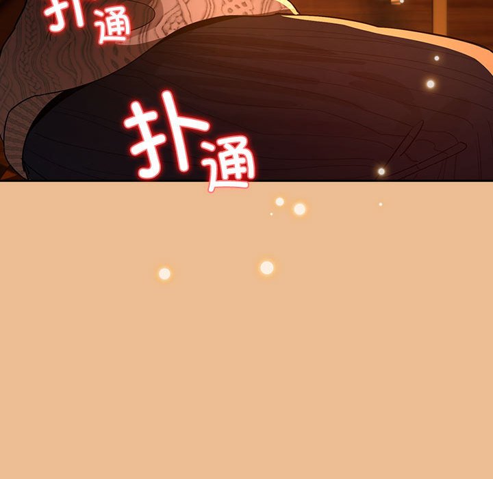 [韩国漫画] 疫情期间的家教生活 剧情,巨乳大奶,女学生#[159P]-104