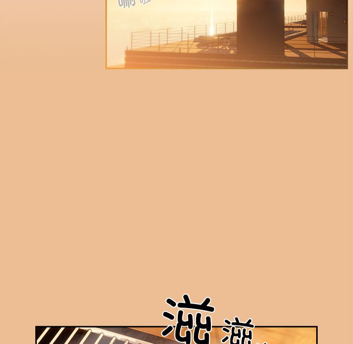 [韩国漫画] 疫情期间的家教生活 剧情,巨乳大奶,女学生#[159P]-33