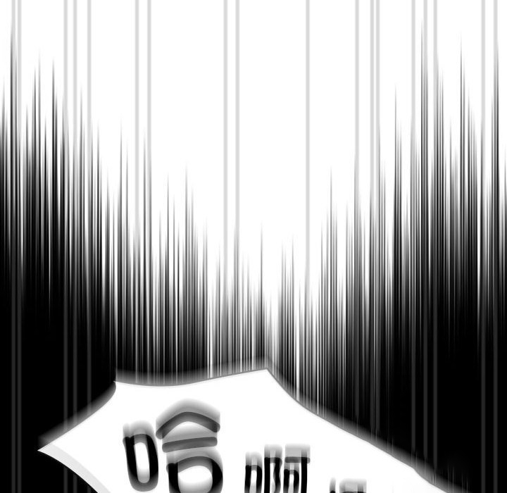 [韩国漫画] 疫情期间的家教生活 剧情,巨乳大奶,女学生#[159P]-6