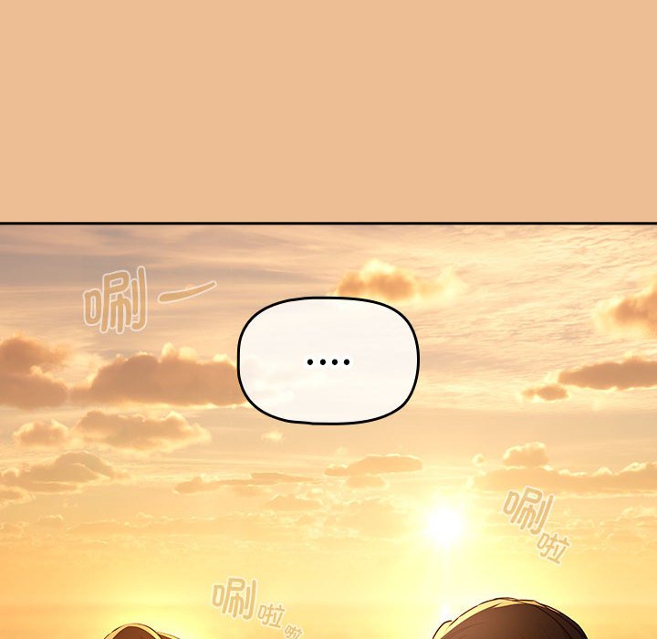 [韩国漫画] 疫情期间的家教生活 剧情,巨乳大奶,女学生#[159P]-97