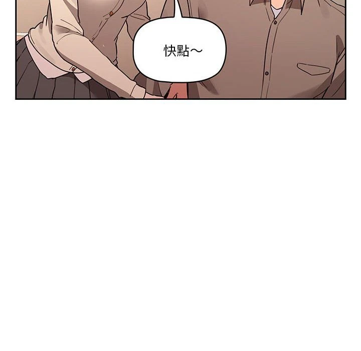 [韩国漫画] 疫情期间的家教生活 剧情,巨乳大奶,女学生#[152P]-108