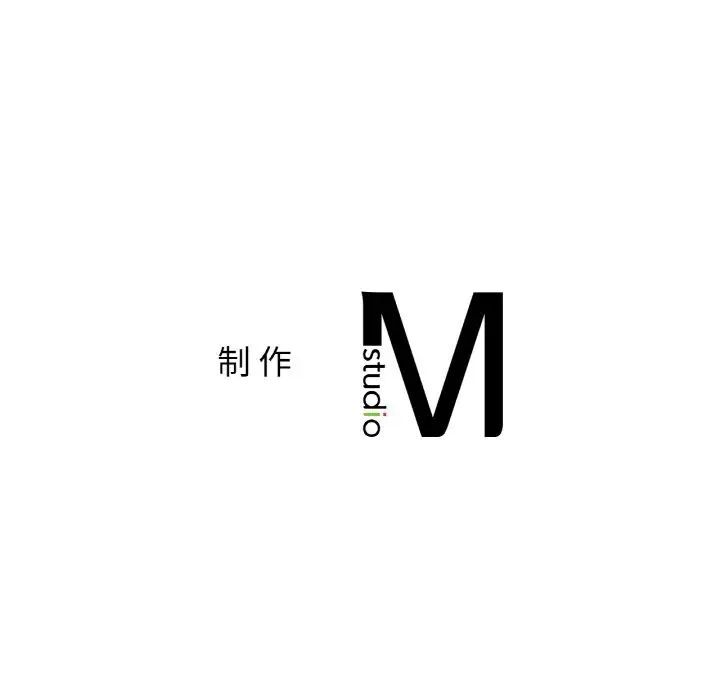 [韩国漫画] 回乡后的春天 剧情,巨乳大奶,职场#[176P]-175