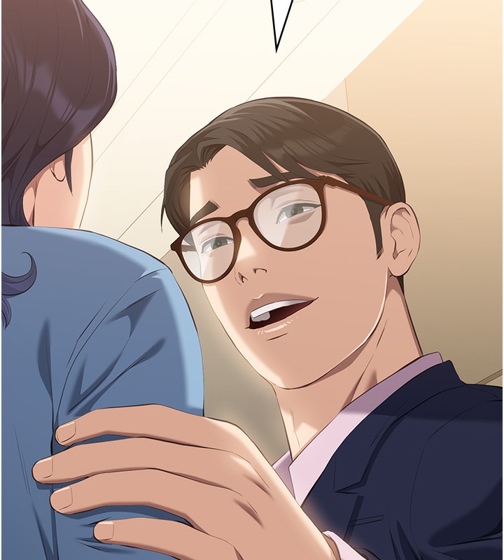 [韩国漫画] 万能履历表 奇幻,熟女人妻,巨乳大奶#[216P]-158