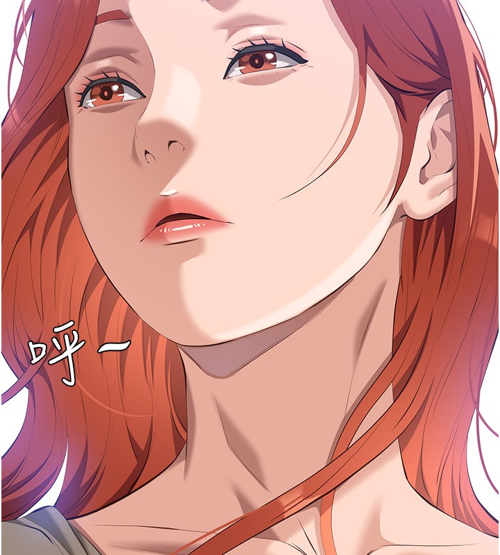 [韩国漫画] 万能履历表 奇幻,熟女人妻,巨乳大奶#[216P]-214