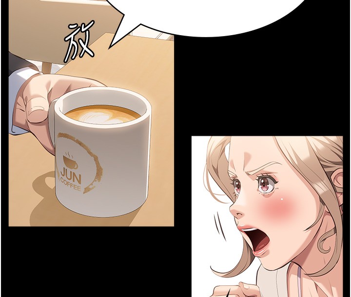 [韩国漫画] 万能履历表 奇幻,熟女人妻,巨乳大奶#[216P]-68