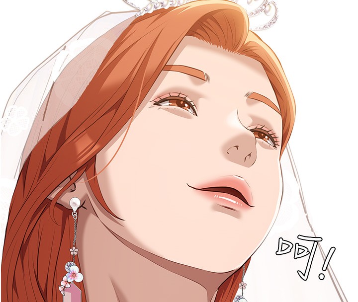 [韩国漫画] 万能履历表 奇幻,熟女人妻,巨乳大奶#[257P]-191
