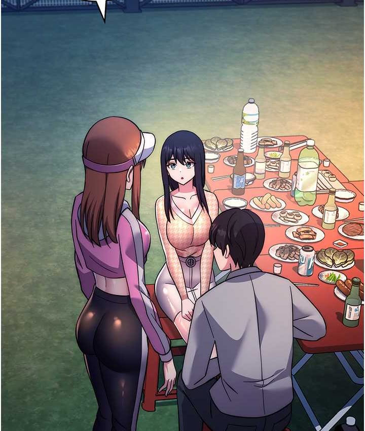 [韩国漫画] 练爱选择题 剧情,女学生#[226P]-120