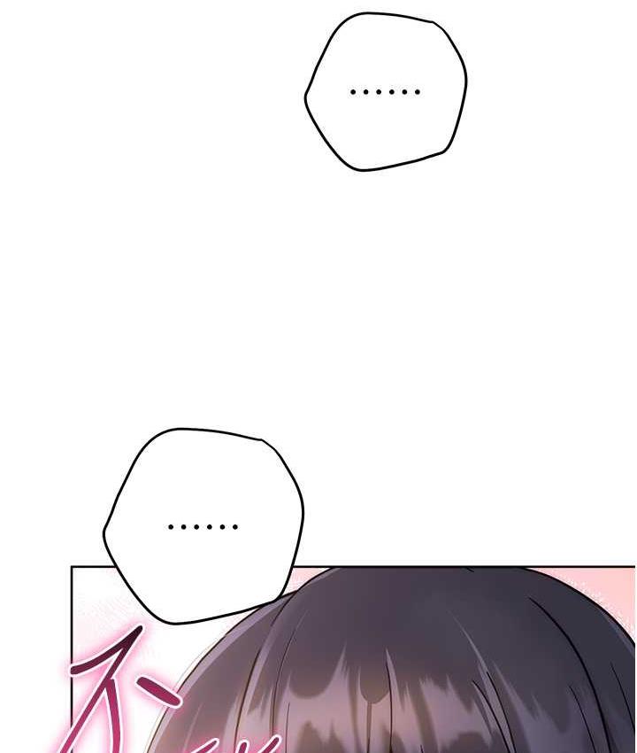 [韩国漫画] 练爱选择题 剧情,女学生#[187P]-4