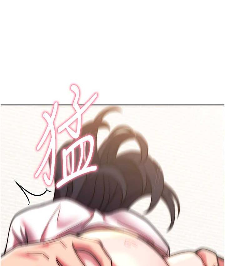 [韩国漫画] 练爱选择题 剧情,女学生#[172P]-162