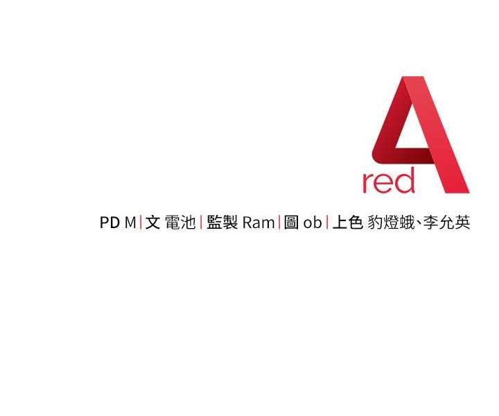 [韩国漫画] 练爱选择题 剧情,女学生#[172P]-172