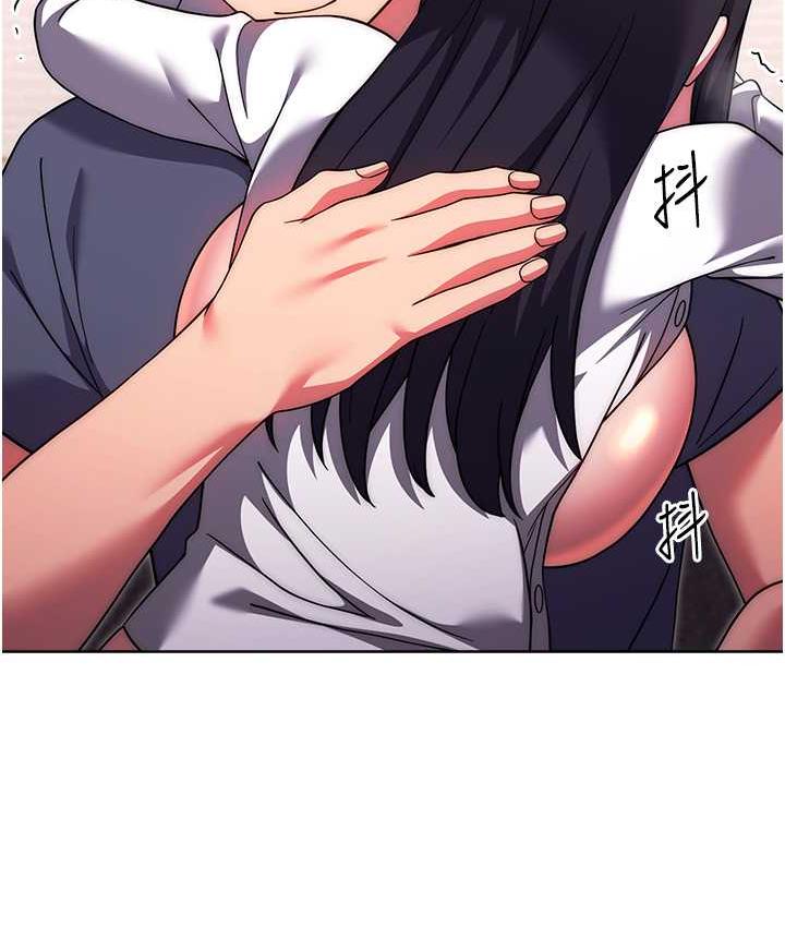 [韩国漫画] 练爱选择题 剧情,女学生#[178P]-108