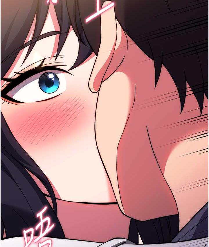 [韩国漫画] 练爱选择题 剧情,女学生#[178P]-35