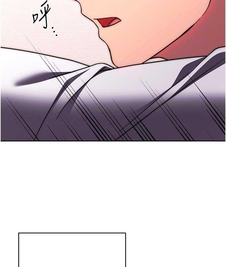 [韩国漫画] 练爱选择题 剧情,女学生#[178P]-87