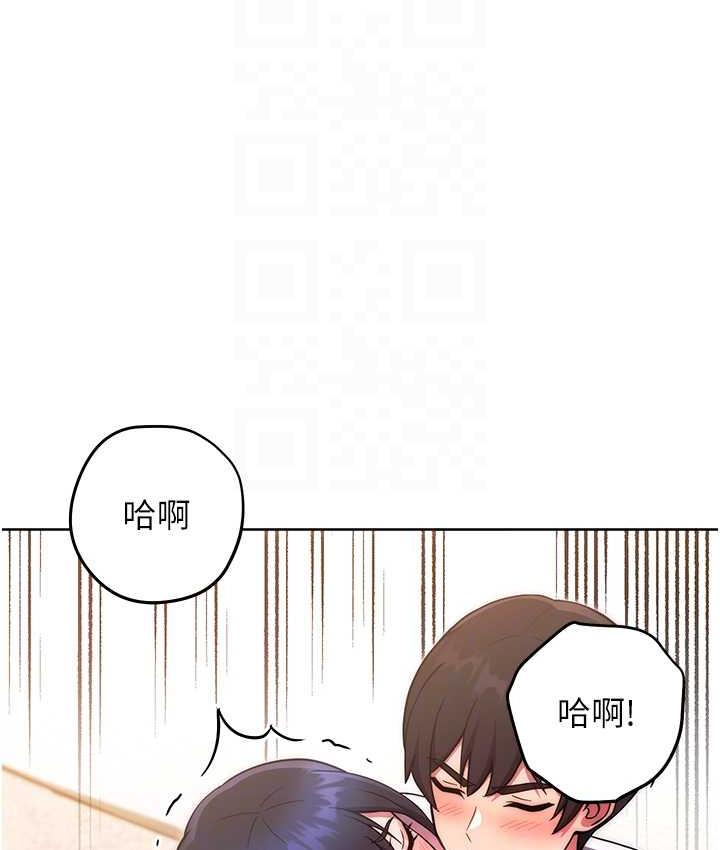 [韩国漫画] 练爱选择题 剧情,女学生#[178P]-93