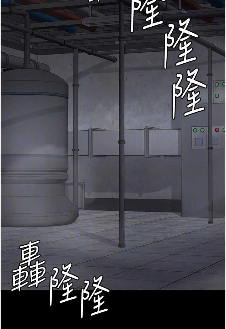 [韩国漫画] 监狱女囚 剧情,女仆#[128P]-86