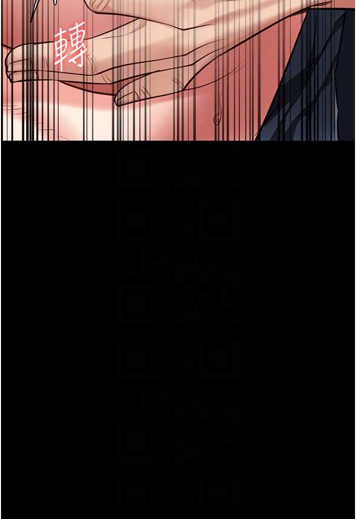 [韩国漫画] 监狱女囚 剧情,女仆#[141P]-61