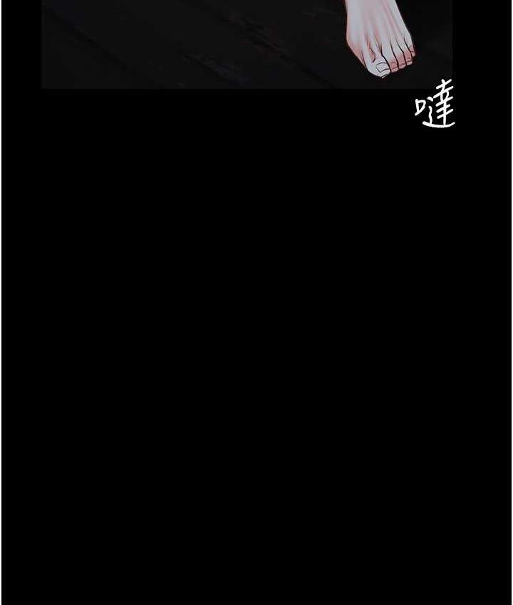 [韩国漫画] 监狱女囚 剧情,女仆#[169P]-86