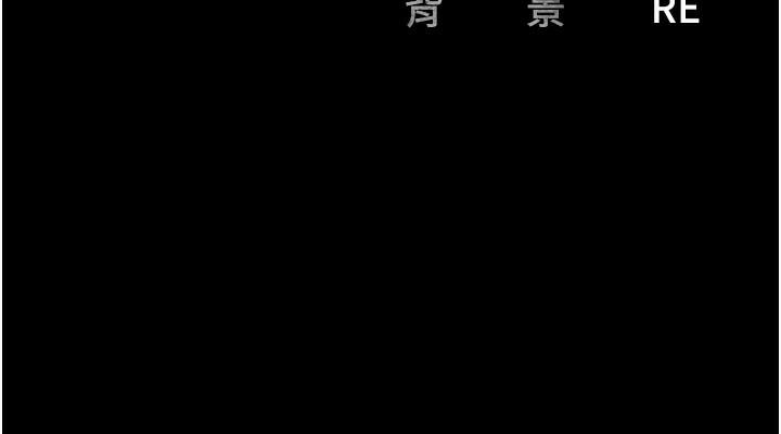 [韩国漫画] 监狱女囚 剧情,女仆#[174P]-174