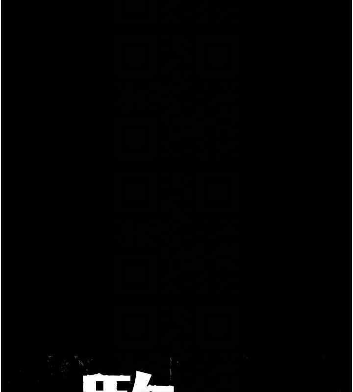 [韩国漫画] 监狱女囚 剧情,女仆#[176P]-21