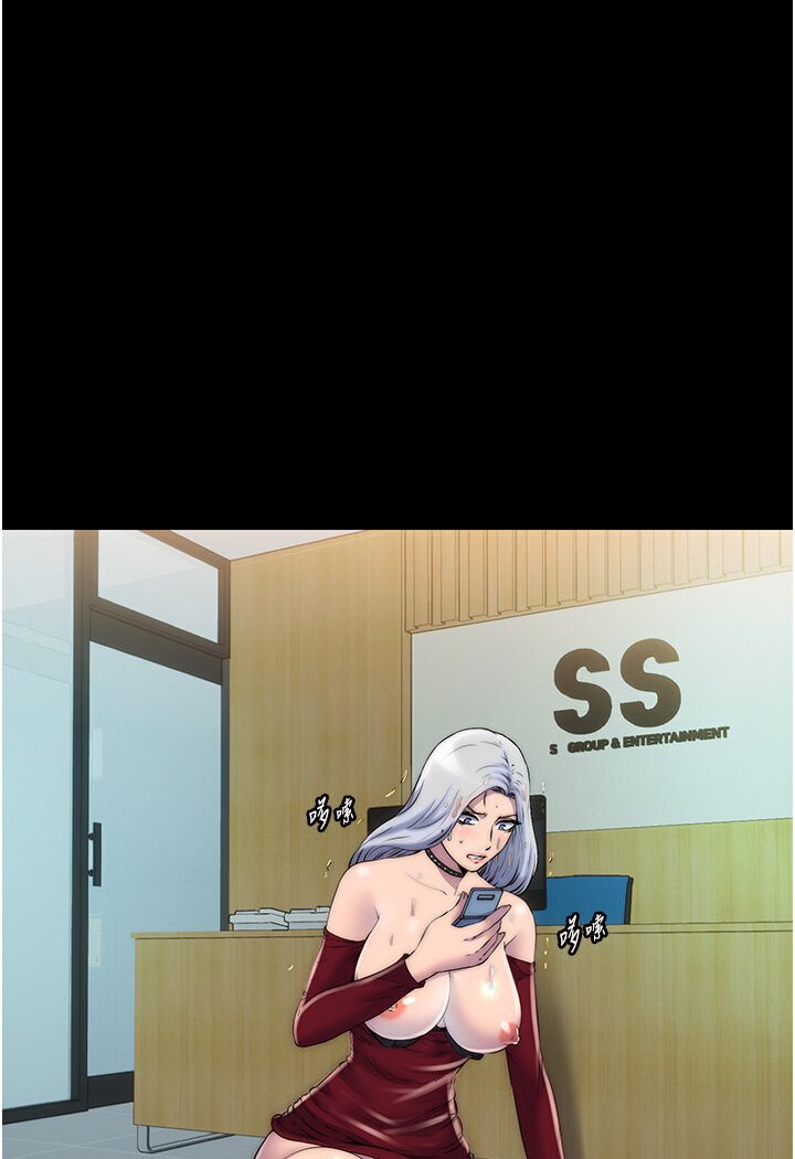 [韩国漫画] 禁锢之欲 剧情,熟女人妻,巨乳大奶#[93P]-2