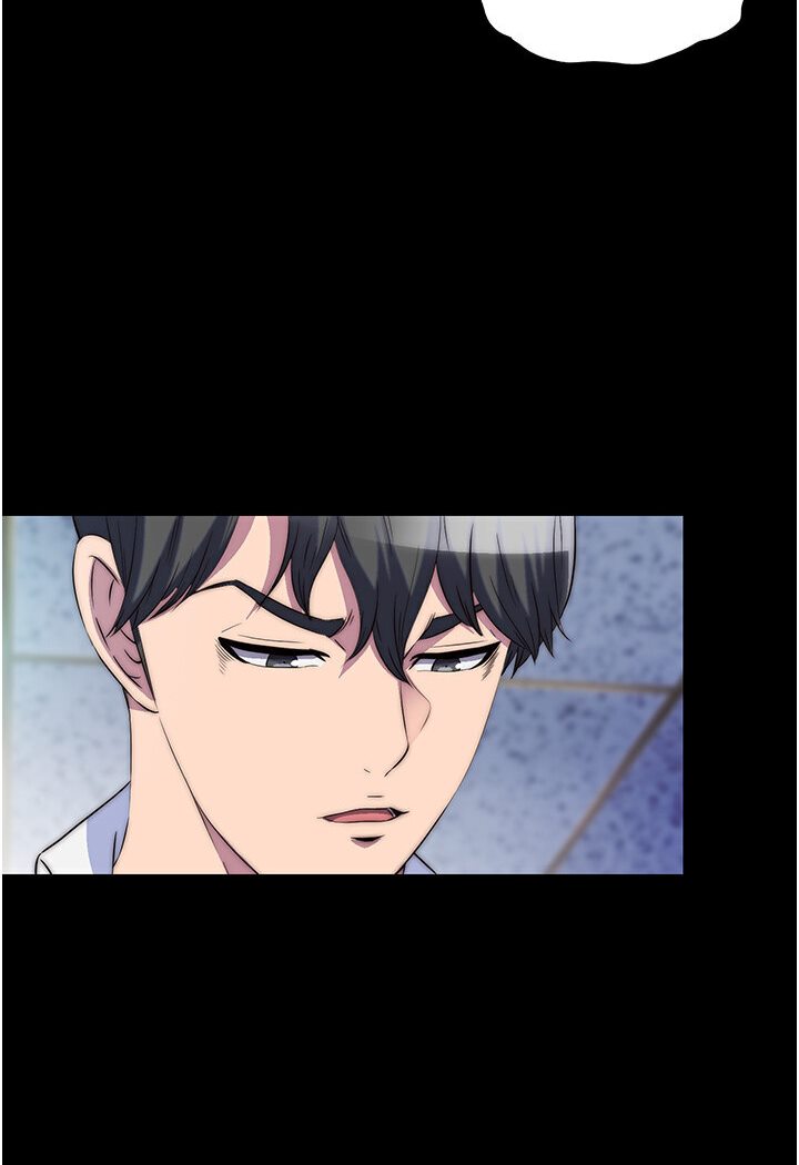 [韩国漫画] 禁锢之欲 剧情,熟女人妻,巨乳大奶#[93P]-30