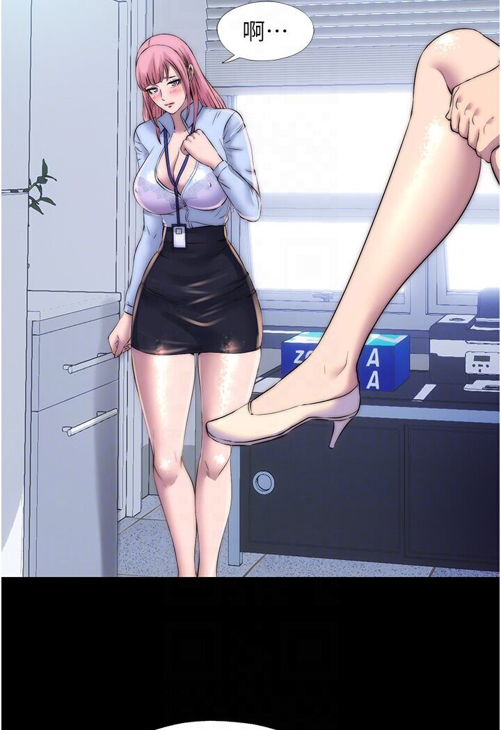 [韩国漫画] 禁锢之欲 剧情,熟女人妻,巨乳大奶#[93P]-68