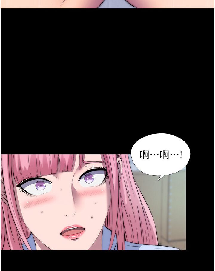 [韩国漫画] 禁锢之欲 剧情,熟女人妻,巨乳大奶#[93P]-82